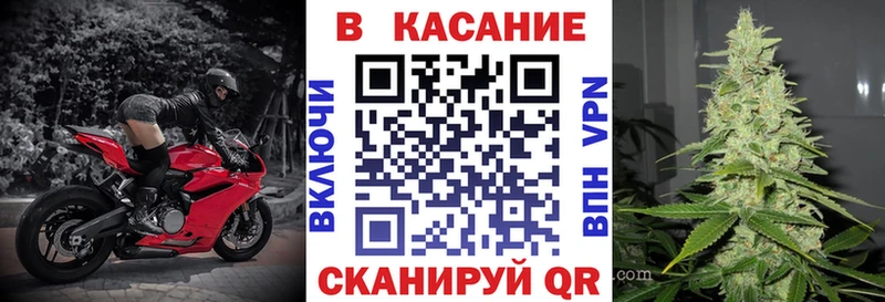 Продажа наркотиков Тюкалинск АМФ Меф мяу мяу COCAIN Гашиш Псилоцибиновые грибы Канабис