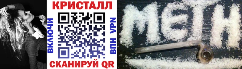 хочу   Тюкалинск  АМФ VHQ 
