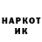 МДМА VHQ Kudryashka Siu