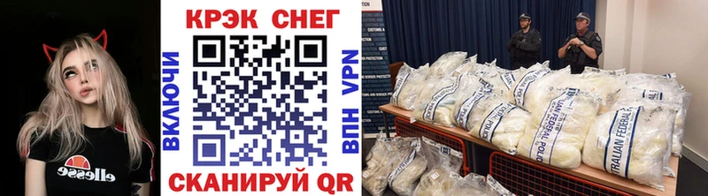 Cocaine Боливия  mega онион  Тюкалинск 