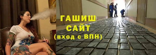 герыч Алексеевка