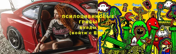 герыч Алексеевка