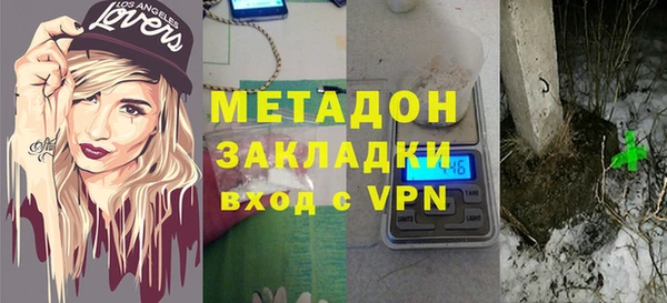 MESCALINE Алексин