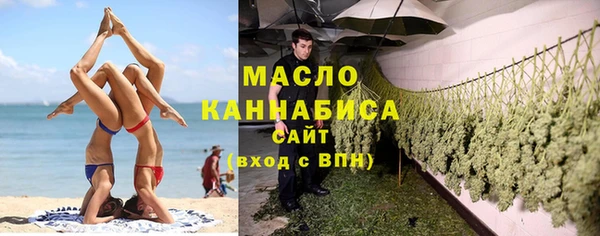 мескалин Нея