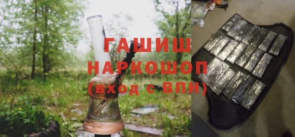 герыч Алексеевка