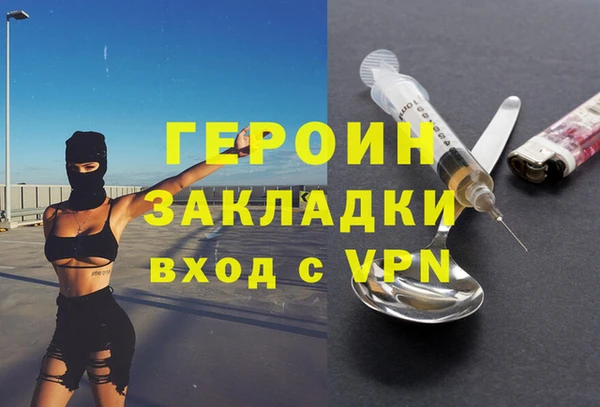 MESCALINE Алексин
