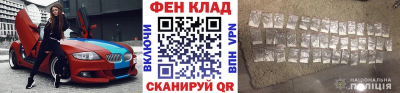 omg зеркало как найти закладки Тюкалинск Первитин пудра