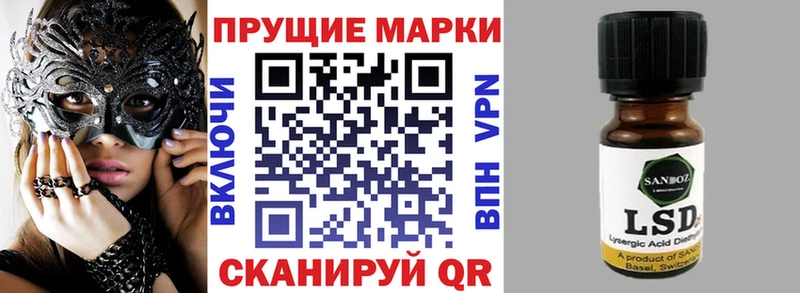 кракен как зайти  Тюкалинск  Марки NBOMe 1500мкг 